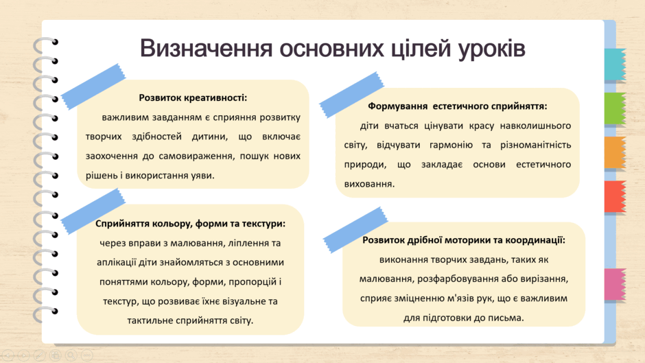 0602w8ke-d02b-940x529.png
