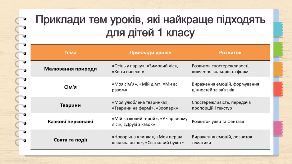 0602w8kh-3f3c-940x529.png