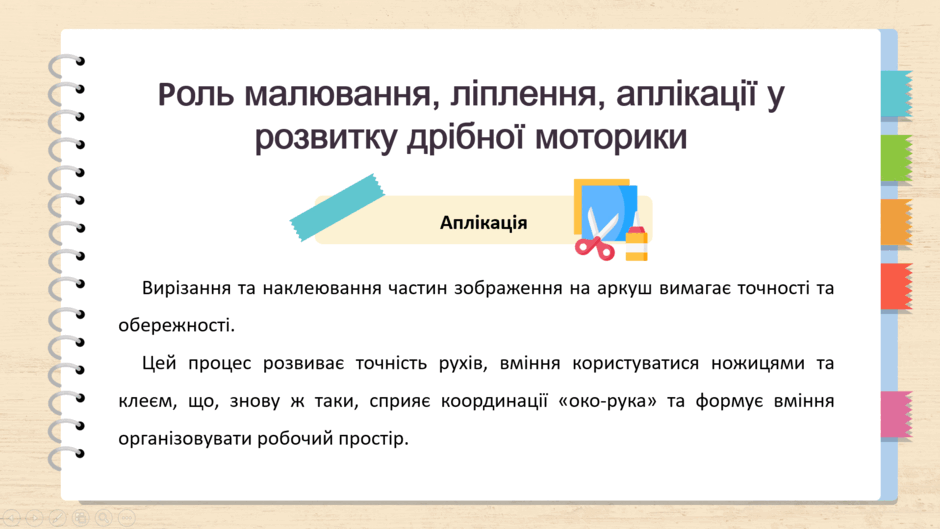 0602w8kk-ff8e-940x529.png
