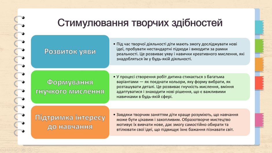 0602w8ko-4a34-940x529.png