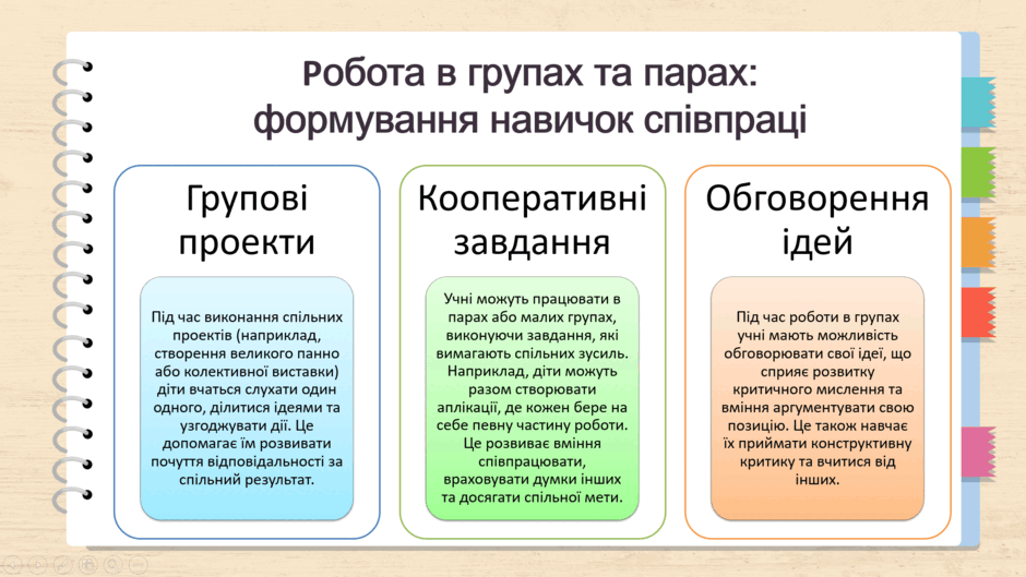 0602w8ks-2837-940x529.png