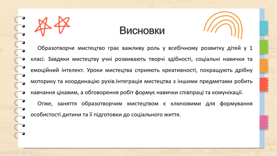 0602w8kw-9c21-940x529.png