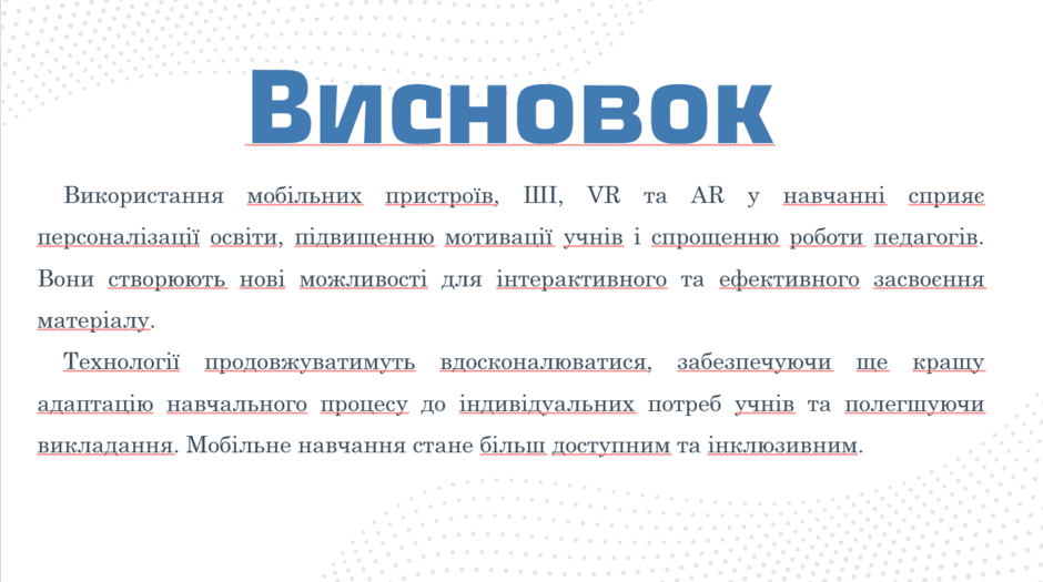 0602w8ns-670e-940x525.png