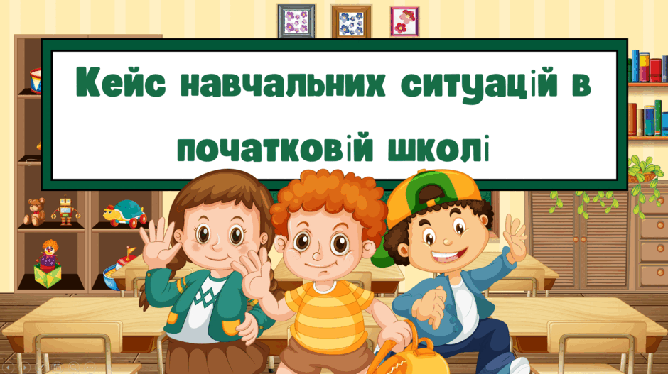 0602w8p1-3ef5-940x527.png