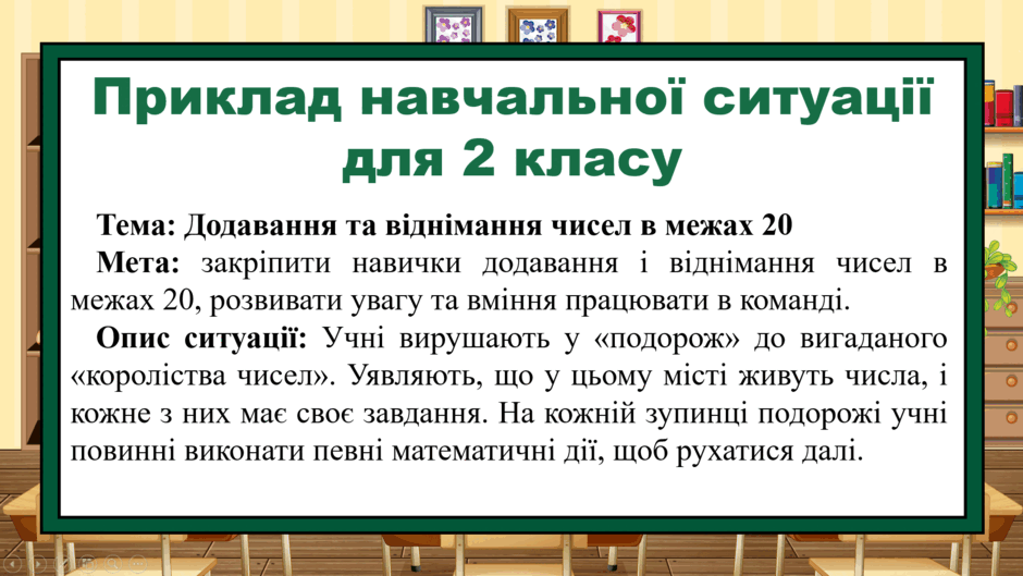0602w8q2-1728-940x529.png