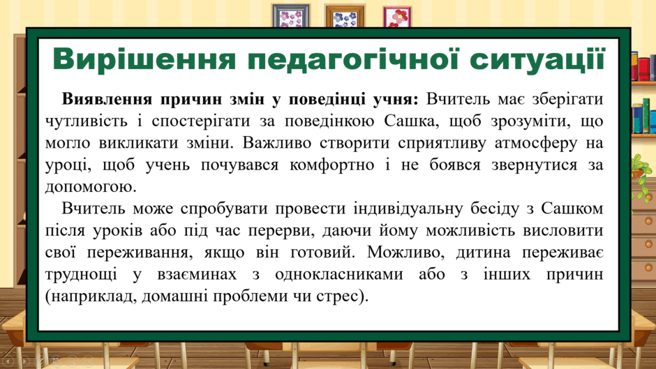 0602w8q9-9ee6-940x529.png