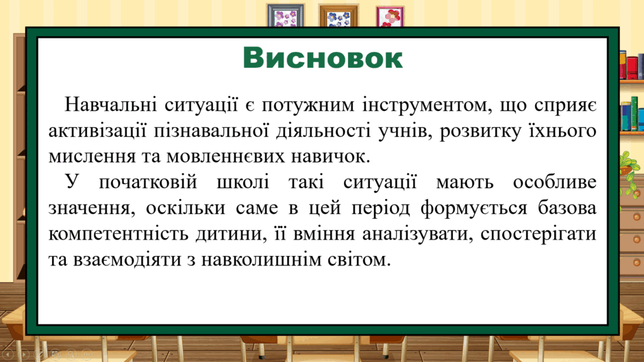 0602w8qa-3490-940x529.png