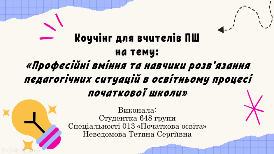 0602w8qk-30f3-940x529.png
