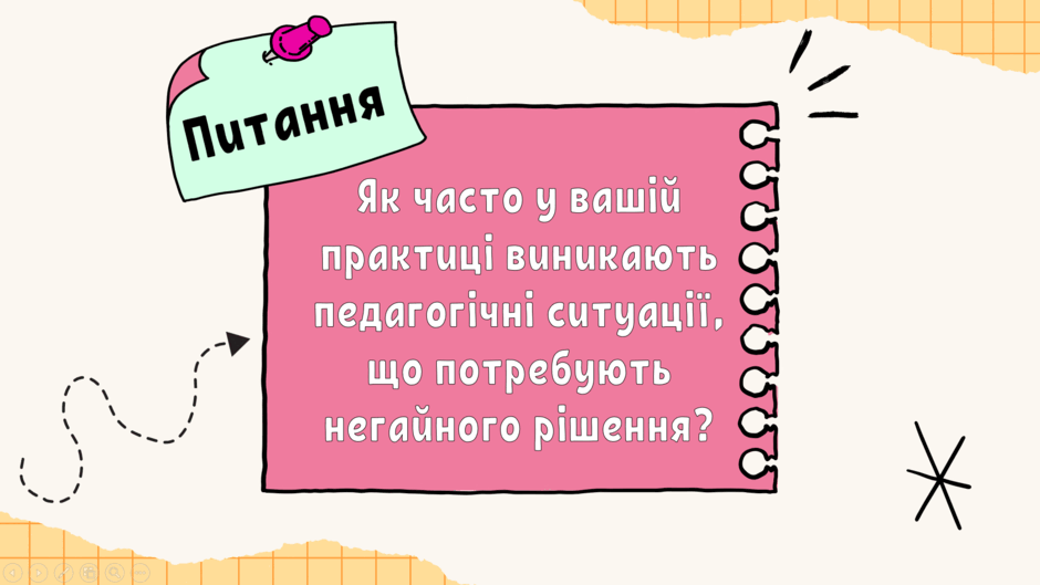 0602w8qn-e717-940x529.png