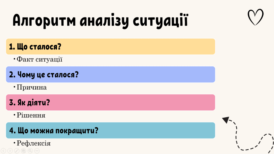 0602w8r4-4e95-940x529.png