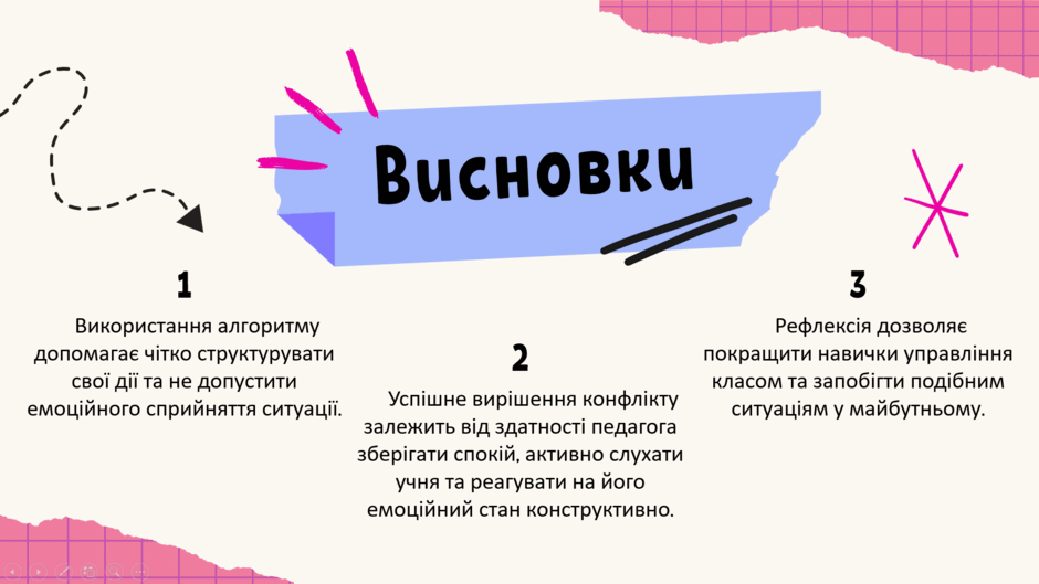 0602w8r5-f311-940x529.png