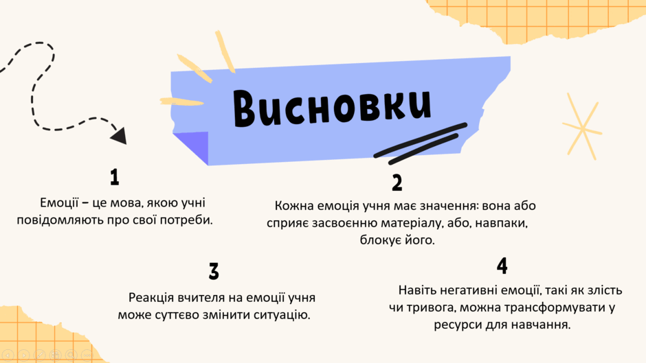 0602w8rc-16e3-940x529.png