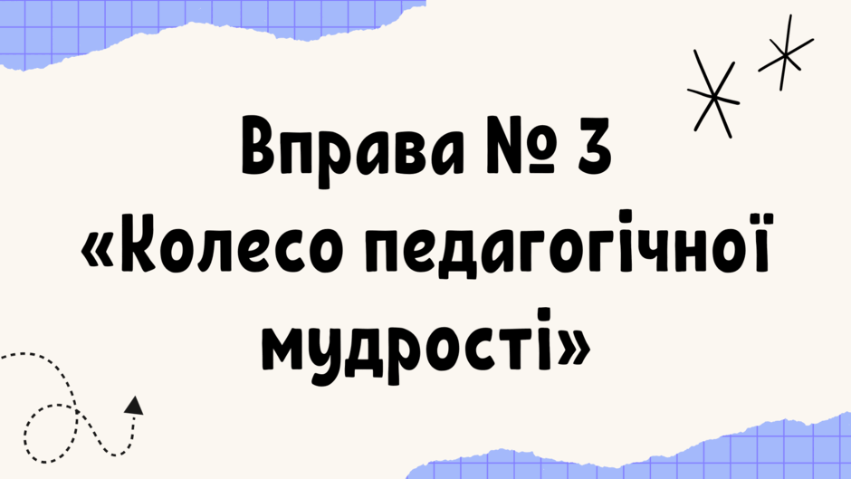 0602w8ri-3ee4-940x529.png