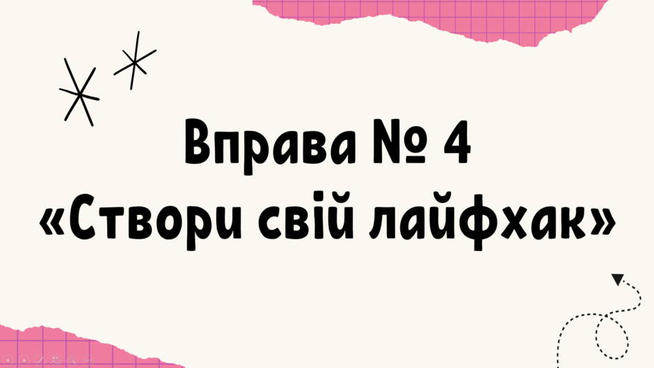0602w8rn-3d90-940x529.png