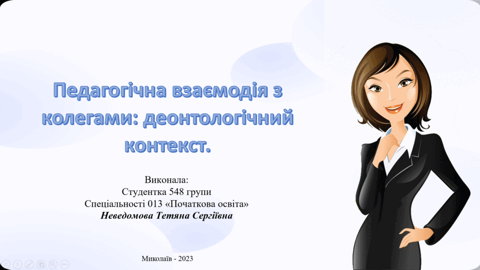 0602w8t5-8eff-940x529.png