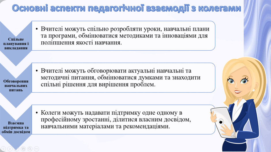 0602w8t8-2c8d-940x529.png