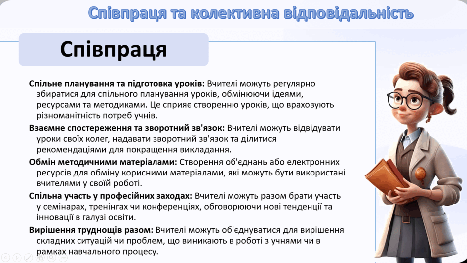 0602w8td-a222-940x529.png