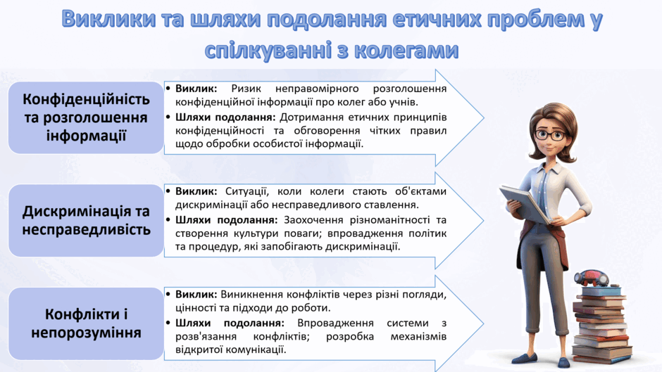 0602w8ti-6278-940x529.png