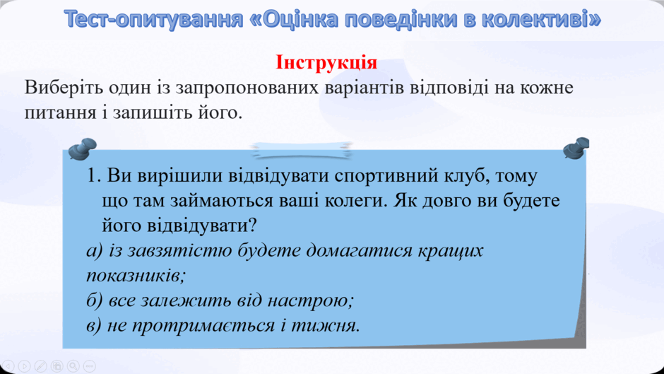 0602w8tk-8501-940x529.png