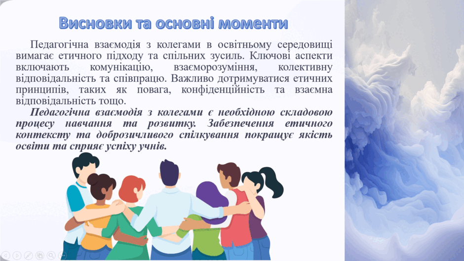 0602w8tm-7e6d-940x529.png