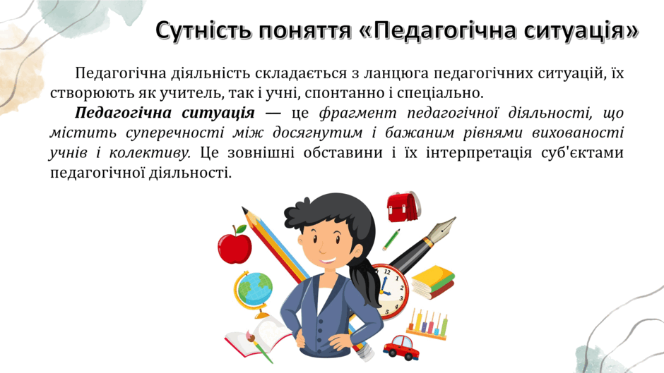 0602w8ue-4504-940x529.png