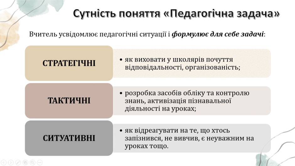 0602w8uh-888a-940x529.png