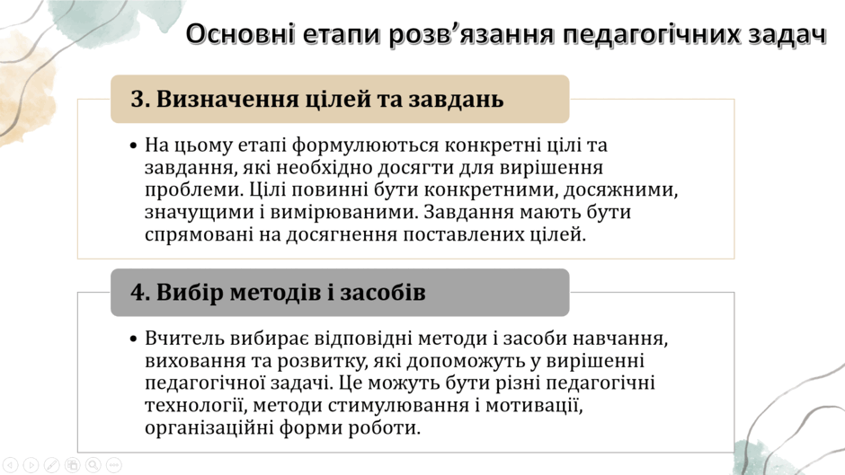 0602w8ul-64ce-940x529.png