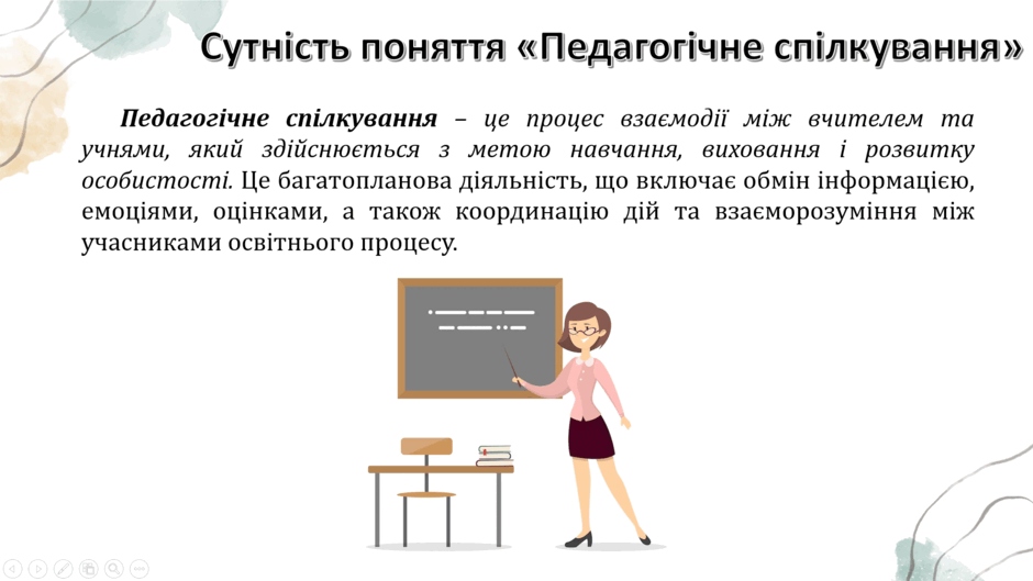 0602w8un-3f10-940x529.png