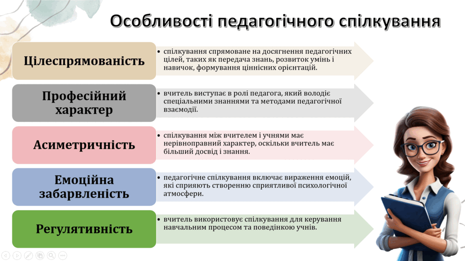 0602w8uo-68c3-940x529.png