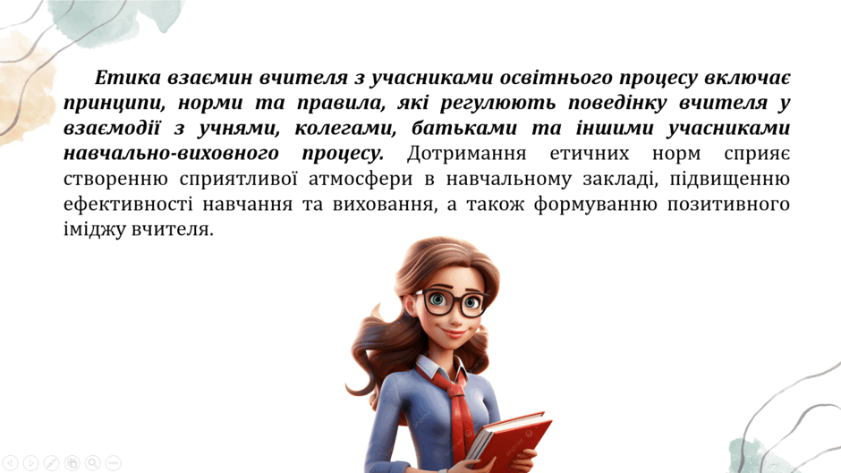 0602w8ur-30f9-940x529.png