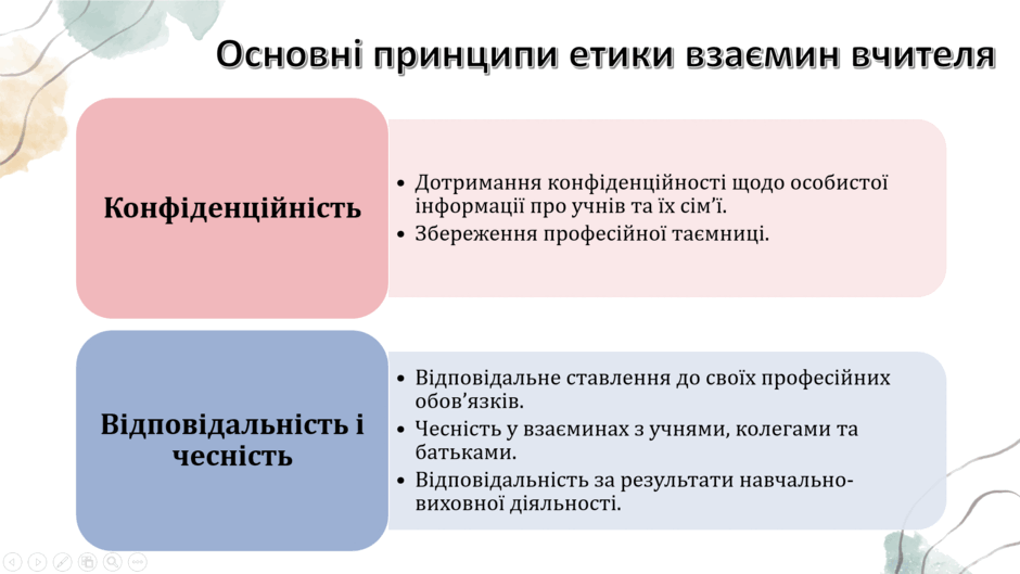 0602w8ut-d2b6-940x529.png