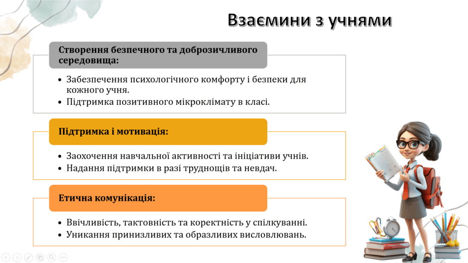 0602w8uu-c22f-940x529.png