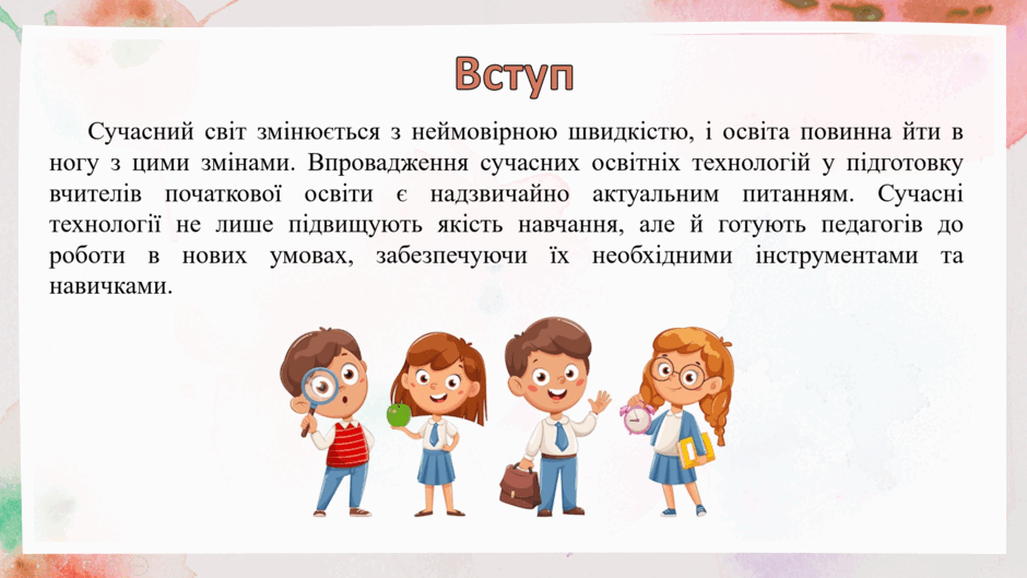 0602w8v3-3df1-940x529.png