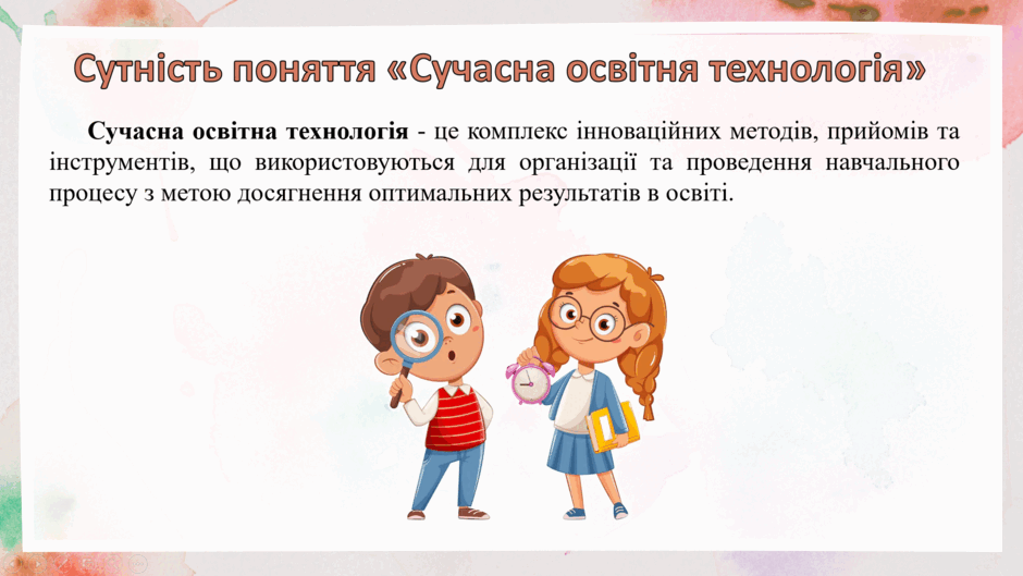 0602w8v5-21f1-940x529.png