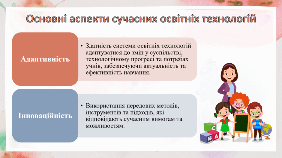 0602w8v6-42da-940x529.png