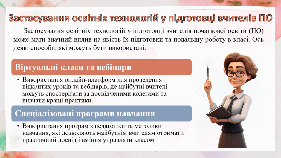 0602w8v8-cc71-940x529.png