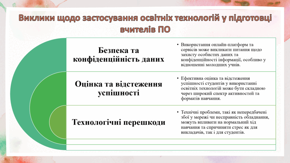 0602w8va-2b51-940x529.png