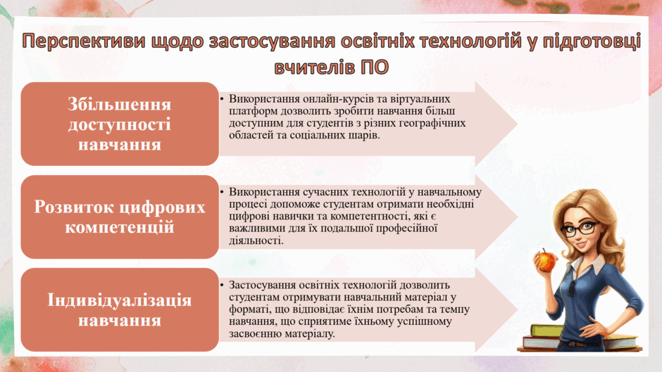 0602w8vb-109d-940x529.png