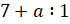 0602w9rz-d88f-70x24.png