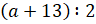 0602w9s2-55cb-96x24.png