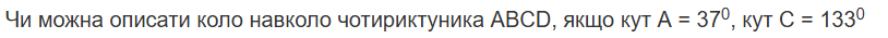 0602wa70-1ac0-814x35.png