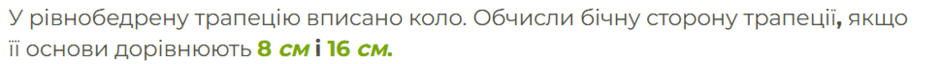 0602waby-428b-940x64.png