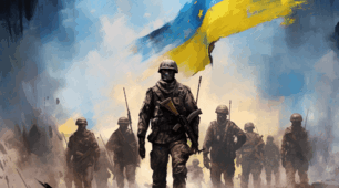 Розтяжка.День Збройних Сил України.