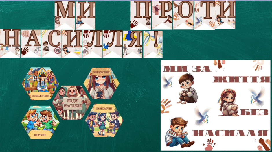 0602wcq0-d0df-940x526.png