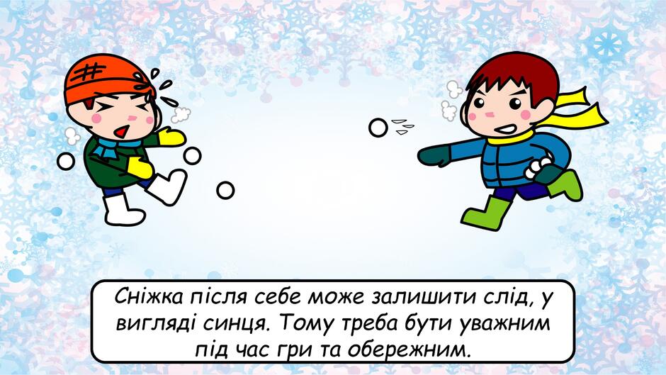 0602wdu8-e85f-940x529.jpg