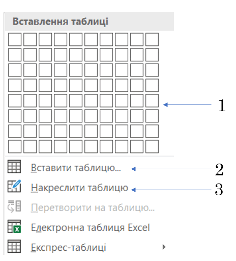 0602wecm-3bf0-464x512.png