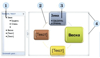 0602wedx-d3a4-405x236.png