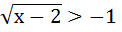 0602wgb7-c961-122x32.png