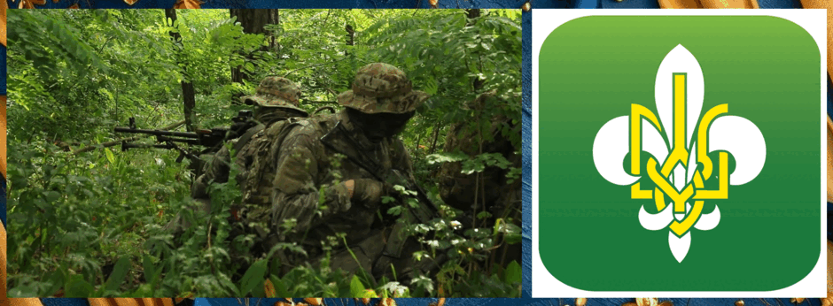 0602whpr-e7c2-940x346.png