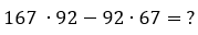 0602whzl-e0f8-179x32.png